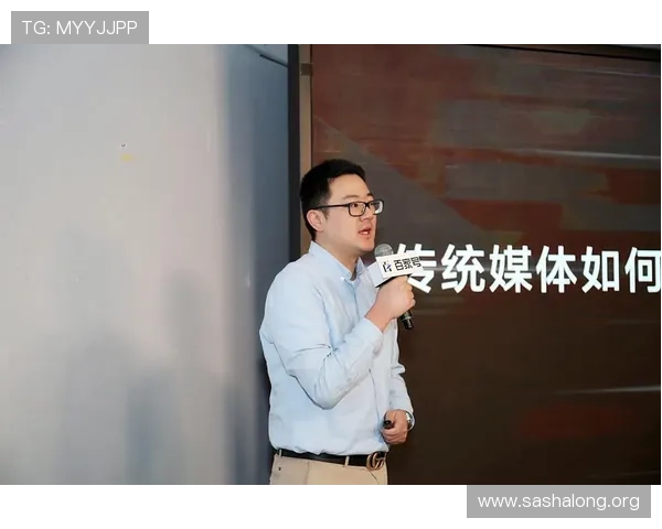 如何利用真人互动游戏平台实现多元化盈利模式，助力平台持续健康发展
