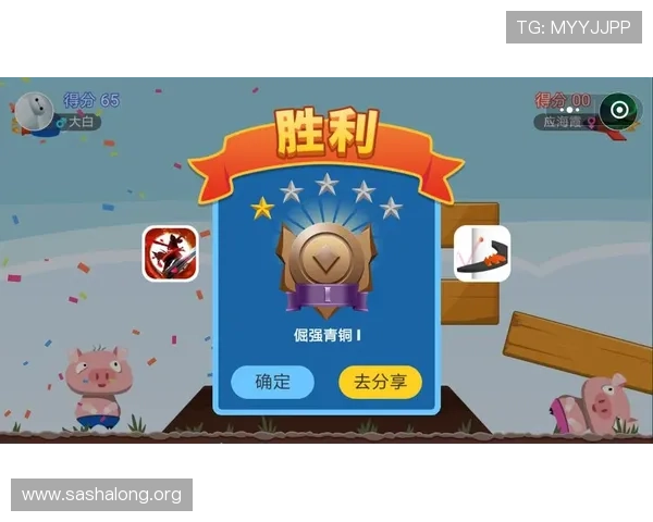 官方真人电子游戏如何选择优质平台，提升游戏体验与赢取更多奖励