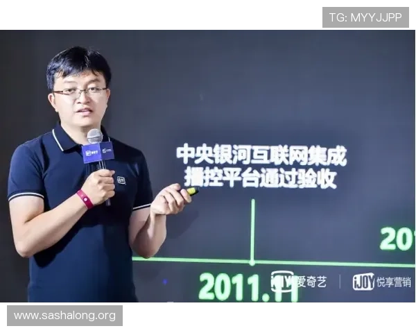 百家乐大眼仔路的历史演变与未来发展趋势，助力玩家把握行业动态