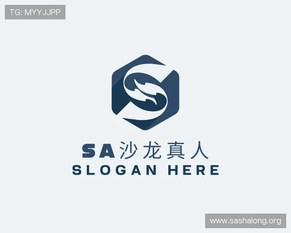 认识SA沙龙真人